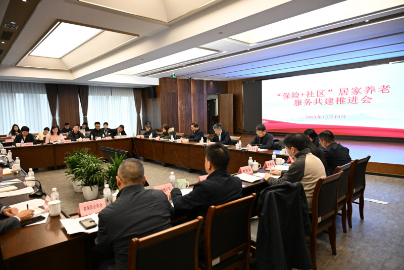 浙江東方旗下中韓人壽發(fā)揮“總部”“在地”兩大優(yōu)勢，助力打造“保險+社區(qū)”居家養(yǎng)老共建服務新樣板.jpg