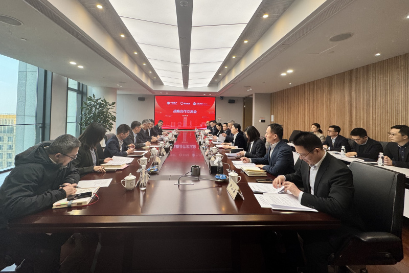 浙江東方攜東方產(chǎn)融與中銀資產(chǎn)、中國銀行杭州分行簽署戰(zhàn)略合作協(xié)議 全景.jpg